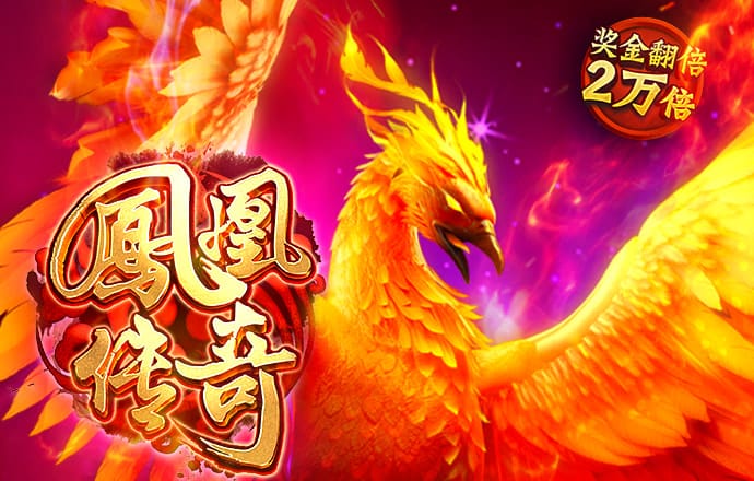 prohund中国免费版苹果